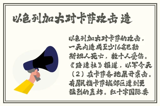 一边吻一边摸下奶的韩国电影