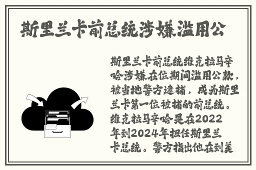 99re6在线视频精品免费