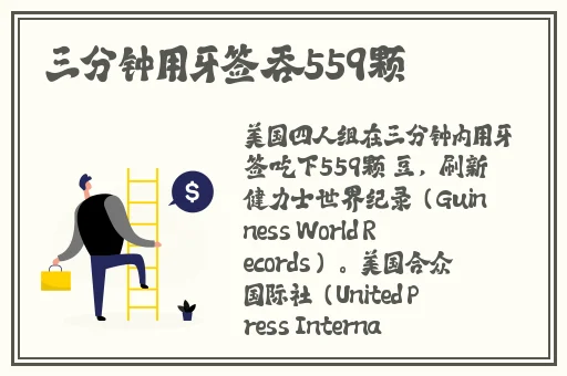 亚洲2018最新a v视频