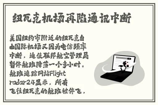 打扑克应该听什么音乐